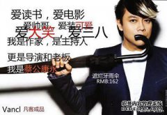 蔡康永：恭喜那些不送你朋友的人，他