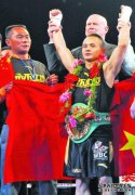 谁还记得中国第一位拳击冠军？矿工每