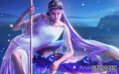 这三个主要星座，女性小队，男性星座
