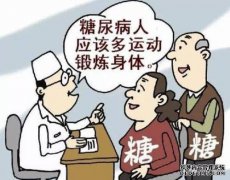糖尿病患者尽量避免这四种食物，你必