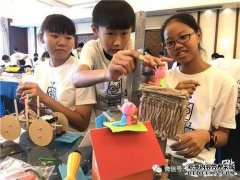 这些孩子是老师。