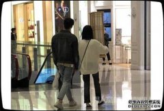 郑爽张恒合伙开设了一家公司，并向最