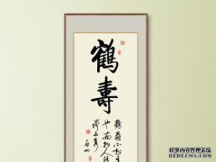 适合中式装饰挂客厅画