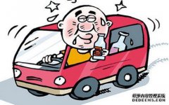 零容忍！有人怀疑两名男子的暴力行为