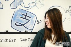 马云：“花鲤鱼”新鲜出锅，？支付宝