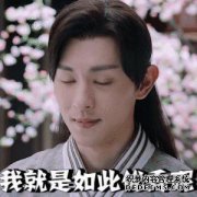 遇见邓伦和小竹故宫。网友：？我看到