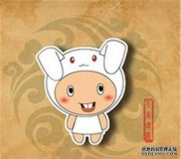 黄道十二宫的三个伟大成员是诚实的，