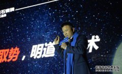 瓷地毯“明珍”创造世界上第一个单一