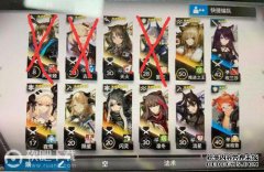 明天方舟CE