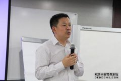 [一一缓解]