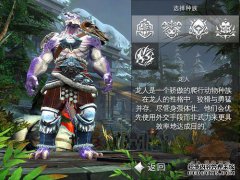 下载游戏Chaos and Order 2 Chaos and Order 2最新