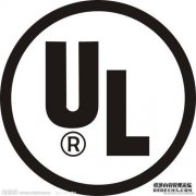 什么是“ UL”徽标？