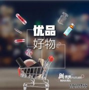 [投资收益]？七个新的工会中有许多支持