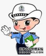 我认真地解释了东方的大河，而红花开