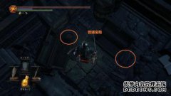 支持Dark Soul 3 Sceptre和催化剂校正方法