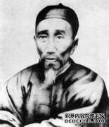 晋江Us，罗露春，清代著名学者和教育家