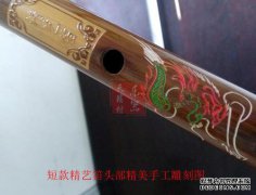 正品专业长笛膜套装新竹长笛膜2019专用