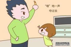 我父亲很少在家。家里没有什么可找的
