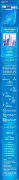 ou Jiang Sanou Machinery Co.，Ltd.的工作机会，