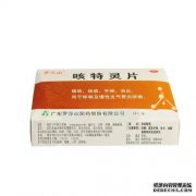 慢性支气管炎，你吃什么？