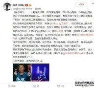 改行意味着什么？