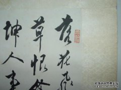 l篮筐全明星中锋想回队吴成龙：速度没