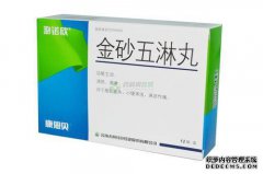油田总医院打s，盒子要多少钱，我现在