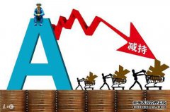 泰格药业与杭州于柏达成49.47％的股权，