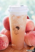 在淡季期间，红茶店会买30分钟的茶，那