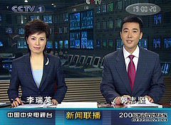 央视主持人郭志坚对“我的上帝”感到