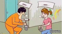 如果我的家人不和谐怎么办？（经验）