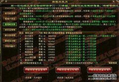 手表上的SU，MO，TU，WE，TH，FR，SA是什么