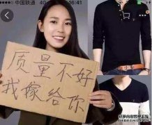 丈夫走了，找到了他的通话记录和短信
