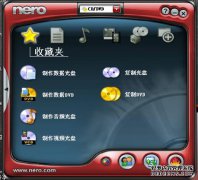 如何在计算机上刻录CD