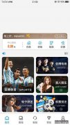 小豆正式登场小Ri？Stn Staging官方版本