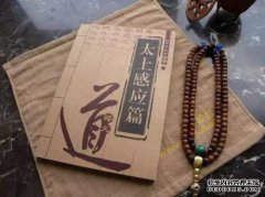 “台上归纳形象”已被成功宠坏