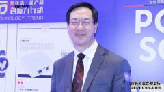 华为的阿尔伯特小实验并不是媒体第一