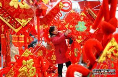 北京密云金禧小米家庭煮香10