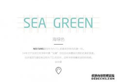 如何预防CSEA麻醉和多发性脊柱麻醉的异