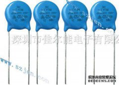 [图]威库电子市场网0.47UF275V安全电容器