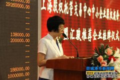 市市场监督局邀请缅甸等国专家探讨金