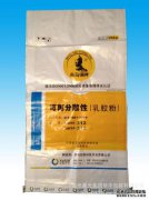 温州韩松包装有限公司怎么样？