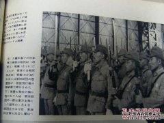 “前朝第二次远征日本有多糟？” 10万