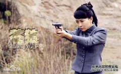7分非常有抵抗力，给子孙后代留下3分。
