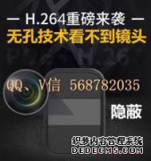 WM9超强力4K夜视，无需相机WiFi孔充电器