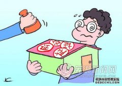 “不生气”是什么意思？