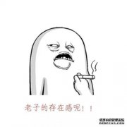 我担心您可能无法在自己的生活中赚钱