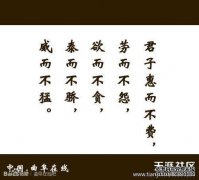 侯胜也被称为儿子：陈在土中市有客人