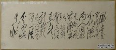 原文，译文，评价青平乐？
