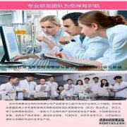一些盒子的诺沃女神，一些盒子，需要